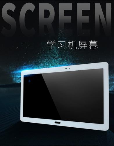 Q1:三星P3100和三星P3110在外观和配置上有什么不同?