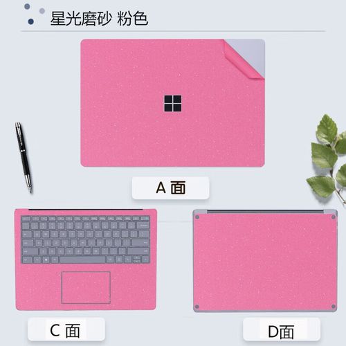 A:从外观上看,两款平板几乎一致,都采用了7英寸电容式触摸屏和相似的机身设计,在配置上,两者也基本相同,均搭载了Android 4.0操作系统、双核1GHz处理器和1GB系统内存,主要区别在于网络功能和通话支持上,P3100支持联通3G+Wi-Fi并具备通话功能,而P3110仅支持Wi-Fi网络。
