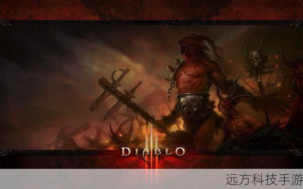 《暗黑破坏神 3》是一款经典的角色扮演游戏,玩家可以通过不断刷怪来提升自己的实力,体验无尽的战斗乐趣。