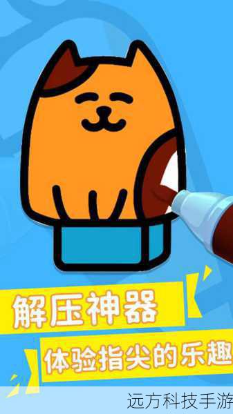 问题解答:为什么单人游戏也能给玩家带来极大的乐趣?