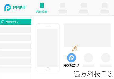 4、多任务处理:支持同时打开多个文件和文件夹,方便用户在不同文件间切换,提高工作效率。