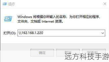 6、安全保护:具备文件加密功能,保护敏感文件不被未授权访问,增强数据安全性。