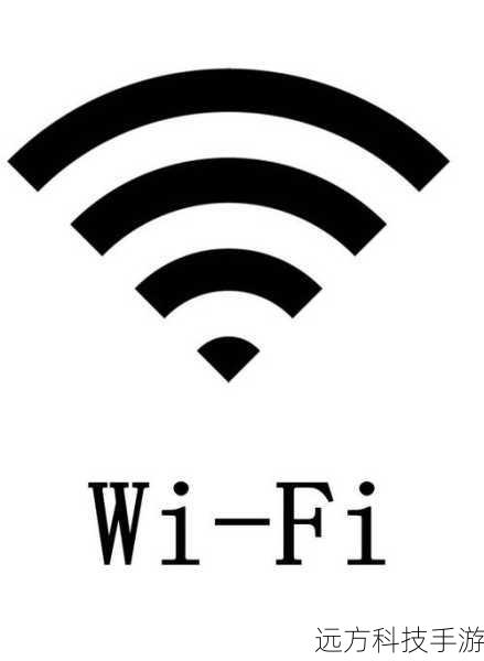 - 确保你的设备连接了稳定的Wi-Fi或移动数据网络。