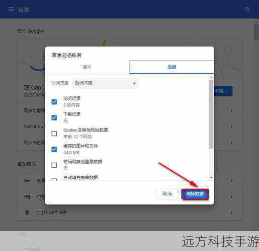 - 清除浏览器缓存或尝试更换网络环境后再次下载。