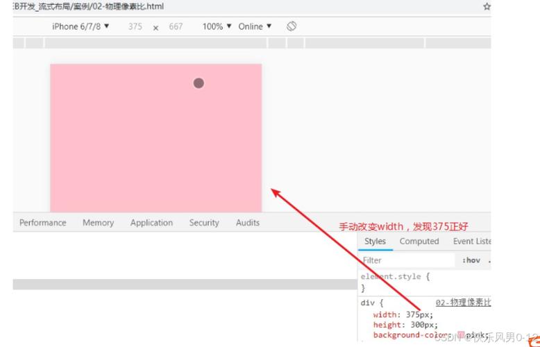- 选中需要移动的文件,点击屏幕下方的“移动”图标。