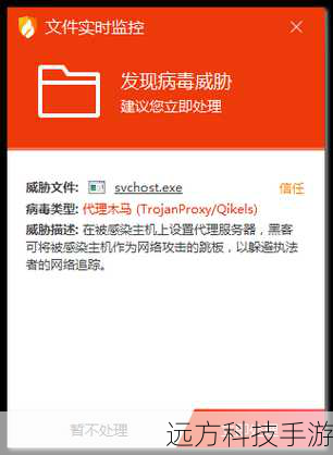 1、病毒或恶意软件:有时,电脑可能被病毒或恶意软件感染,导致硬盘无法正常访问。