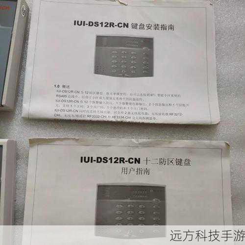 - 物品3:重量1,价值4