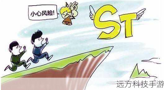 避免物理损伤:小心处理硬盘,避免剧烈震动或撞击,以免造成硬件损伤。
