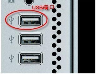 3、测试USB接口:尝试将硬盘连接到不同的USB端口,排除接口问题。