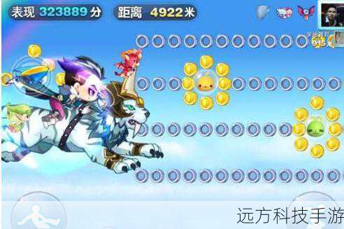 1.闪电骑士+糖白虎