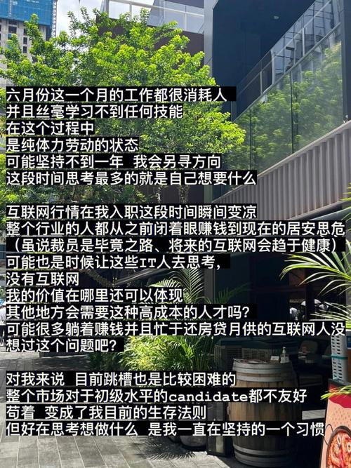 问题一:如何在不消耗过多体力的情况下保持高分?