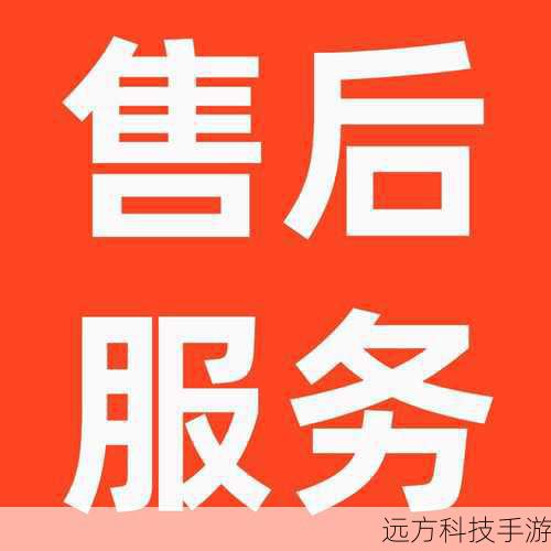 除了这个全国统一的售后服务热线外,山西地区还设有多个三星手机的服务中心和维修网点,这些网点不仅提供手机维修服务,还涵盖了手机咨询、配件更换等多种服务,如果你需要更具体、更个性化的服务,可以直接联系当地的三星手机服务中心或维修网点。