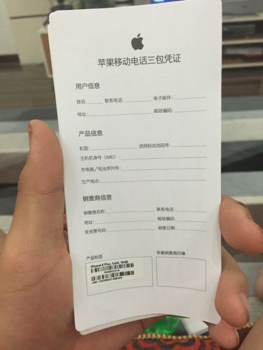 1、提前准备:在拨打售后服务电话之前,最好先准备好手机的购买凭证、保修卡等相关资料,以便工作人员能够快速了解你的情况并提供相应的服务。