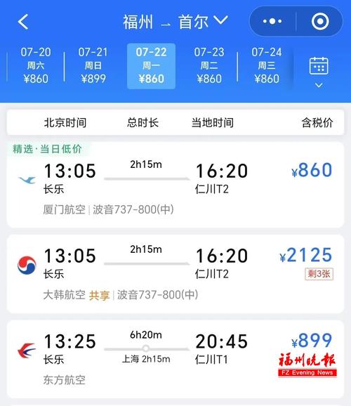 答:除了拨打售后服务电话外,你还可以通过三星手机的官方网站、微信公众号等渠道联系到售后服务,在官方网站上,你可以找到详细的售后服务指南和维修网点信息;在微信公众号上,你可以直接在线咨询客服人员或预约维修服务。