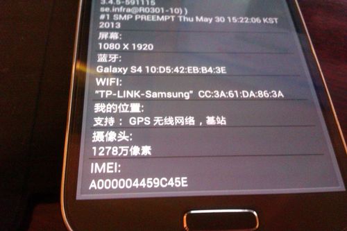 问:如果我的三星手机在保修期内出现故障,需要支付维修费用吗?