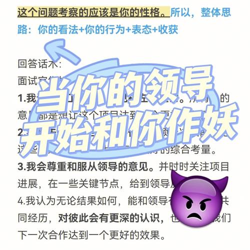 答:如果你的三星手机在保修期内且故障属于非人为因素造成的,那么你可以享受免费的维修服务,如果故障是由于人为因素造成的(如摔落、进水等),那么你可能需要支付一定的维修费用,具体情况还需要根据三星手机的保修政策来确定。