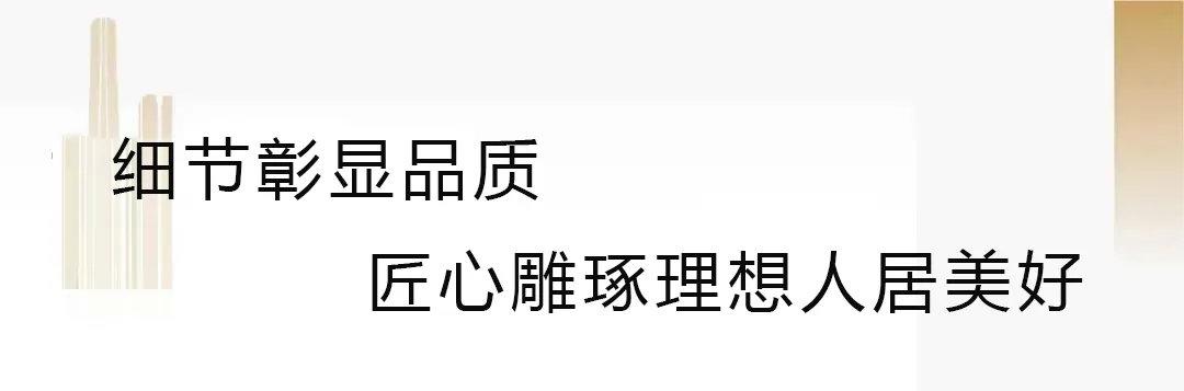 贴心设计:细节之处见真章