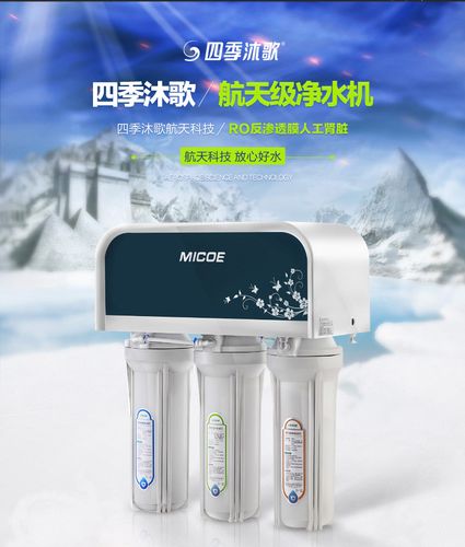 答:四季沐歌M3-S50-20-B1的容量为50L,对于一般的三口之家来说完全足够使用,无论是日常洗漱还是泡澡都能轻松应对,如果家庭成员较多或者对热水需求量较大可以考虑选择更大容量的型号。