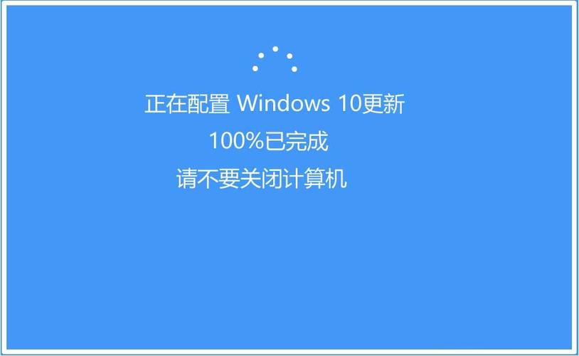 4、重新安装系统: