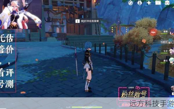 打法建议