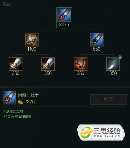 - 面对物理攻击型英雄,可以选择更多的护甲穿透符文,如“适应性攻击”中的“护甲穿透”选项;面对法术攻击型英雄,则应更多地选择魔法穿透符文,根据对手的血量和防御属性调整适应性攻击的分配比例,可以更有效地针对不同类型的敌人。