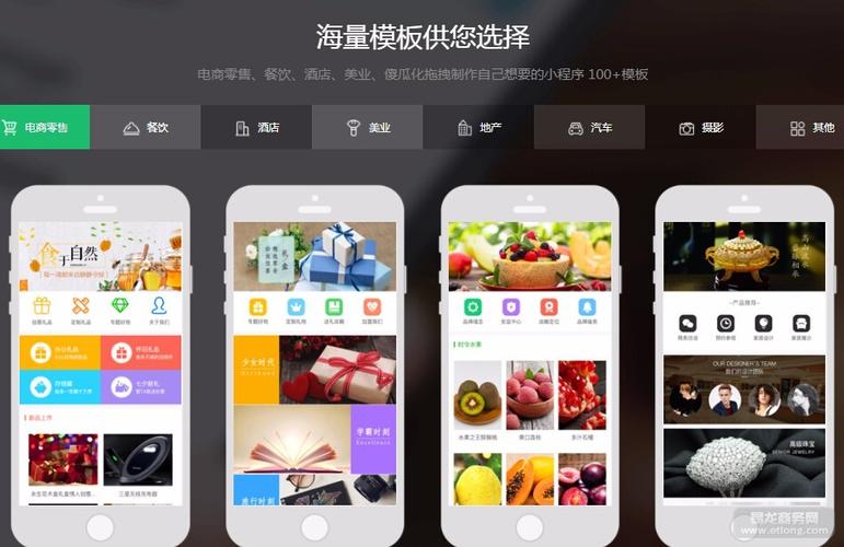海量存储,随心所欲