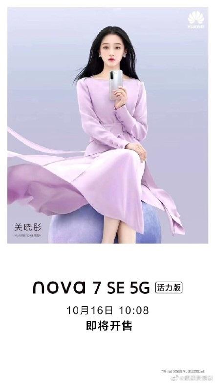 在存储方面,APOKIN DELL Inspiron 5000 Winbook Z1同样不甘示弱,它可能配备了SSD固态硬盘,这种存储方式不仅读写速度极快,能够显著提升系统启动和文件传输的效率,而且相比传统机械硬盘更加抗震耐用,无论是存储大型文件、安装多款软件还是运行复杂程序,都能轻松应对,让你的创作和娱乐更加随心所欲。