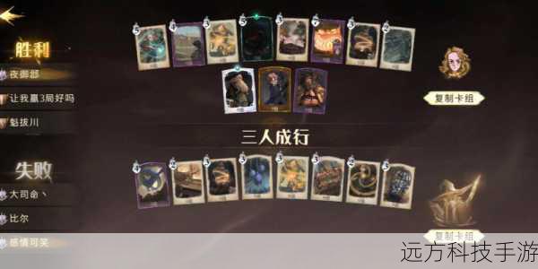 在后期,可以根据对手的阵容选择针对性装备,如面对高魔法伤害时可选择守护天使增加生存能力,面对物理伤害时则可以考虑死亡之舞增加续航能力。