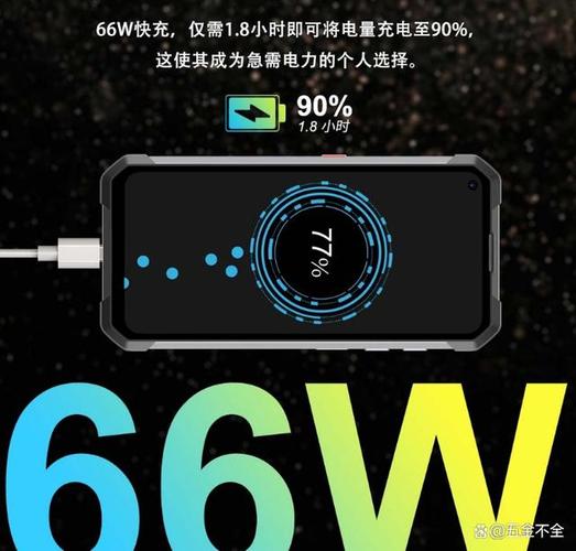 电池续航:满足长时间阅读需求