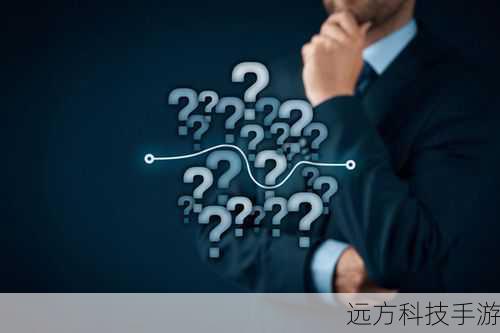 关键点:
