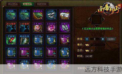 物品收集:游戏开始时,确保收集所有可用的物品,如手电筒、武器(斧头、手枪)和医疗包。