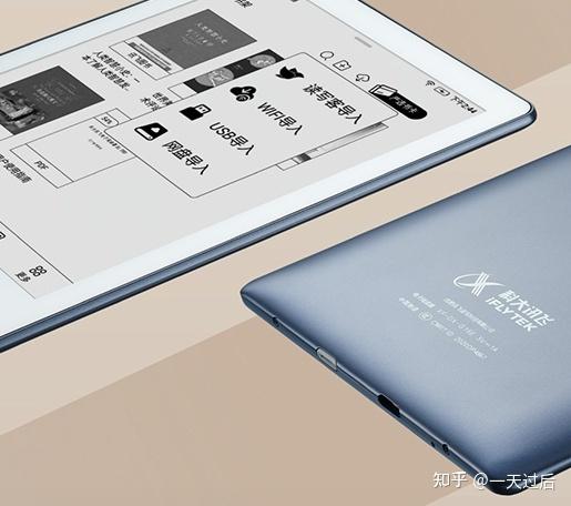 问题三:科大讯飞R1 Pro的电池续航能力如何?