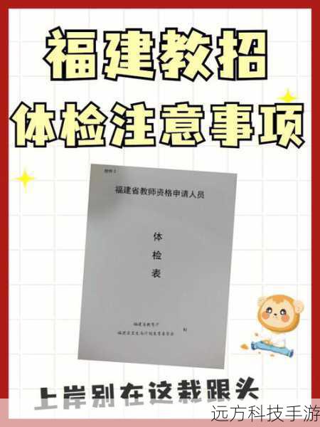 资源管理:注意收集资源,如弹药和医疗用品,以备不时之需。