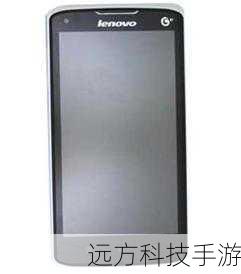 关于联想S868t的报价问题,由于这款手机已经上市多年,其价格已经发生了很大的变化,根据市场情况来看,目前联想S868t的二手价格大约在几百元至千元不等,具体价格还需根据手机的成色、配件是否齐全等因素来确定,不过从性价比的角度来看,联想S868t无疑是一款非常值得入手的手机,它拥有实用的功能、舒适的握持感以及双卡双待的便捷性,对于预算有限但又追求实用性的消费者来说是一个不错的选择。