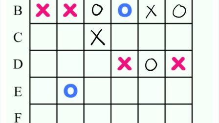 3、遇到无法解决的谜题怎么办?