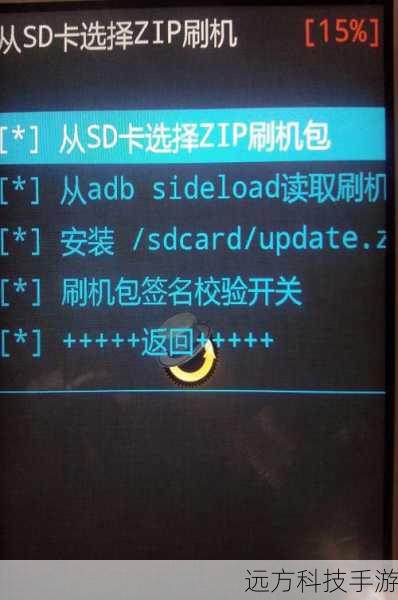 Q: 刷机后手机无法开机怎么办?