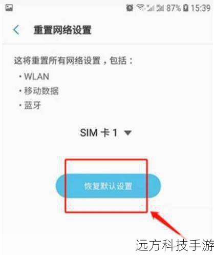 A: 如果刷机后手机无法开机,可能是刷机过程中出现了意外,首先尝试进入手机的Recovery模式(不同手机进入方式可能不同,中兴U880E一般可通过同时按住音量上键和电源键进入),选择“清除数据/恢复出厂设置”和“清除缓存分区”后重启,如果仍无法解决问题,可能需要使用专业的刷机工具进行救砖操作,或寻求官方售后帮助。
