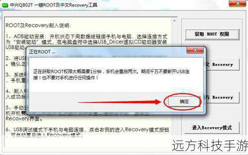 Q: 刷机后手机性能会有显著提升吗?