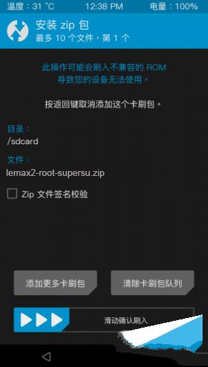 A: 刷机后手机性能是否提升,取决于你选择的ROM,如果ROM基于更高版本的Android系统,并且进行了优化,那么理论上手机的流畅度和性能会有所提升,但请注意,刷机也可能带来一些未知的风险,如系统不稳定、兼容性问题等,因此请谨慎选择ROM。
