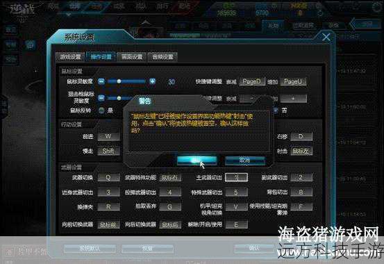 第一步:确保你的网络连接稳定且速度足够,低速或不稳定网络是登陆问题的常见原因之一。
