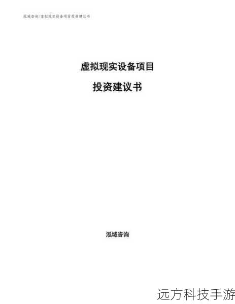其他通用建议