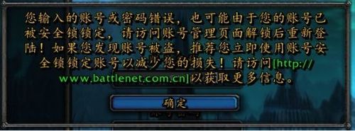 面对《魔兽世界》服务器无法登陆的问题,保持耐心,系统地排查问题,总能找到解决之道,记得,每一次挑战都是提升自己技能的机会,同时也是与社区成员共享经验、互相帮助的过程,希望这些建议能帮助你在《魔兽世界》的旅程中更加顺畅,享受每一次冒险的乐趣!