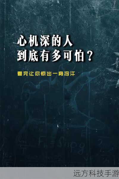 公平原则:自动化工具不应损害其他玩家的游戏体验,合理使用,避免造成游戏生态的失衡。