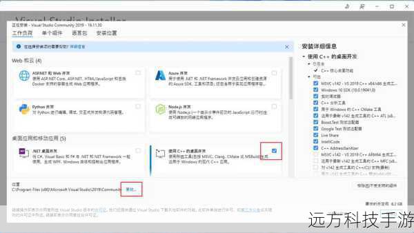 1、如何安全地使用自动刷图脚本?