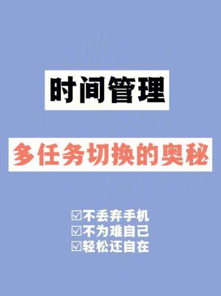 时间管理：合理安排任务完成的时间，避免在任务高峰期进行，减少与其他玩家的竞争压力，利用任务奖励的物品，如“水元素之泪”，可以加快声望的提升速度。