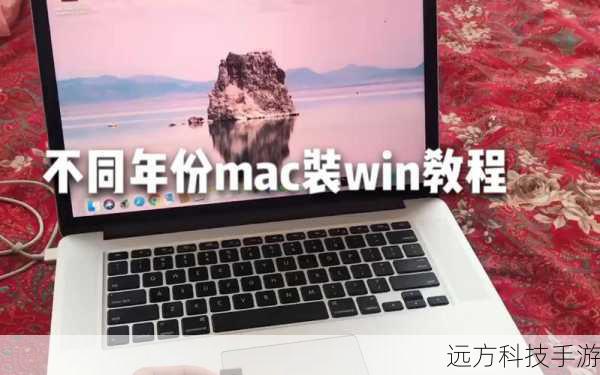 我们可以从苹果笔记本的外观设计上找到一些线索,虽然不同年份的同一系列笔记本可能在外观上有所微调,但总体上还是保持着一定的家族特征。