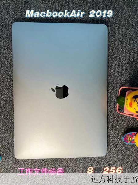 MacBook Pro:相较于MacBook Air,MacBook Pro在外观上更显专业与硬朗,它同样拥有银色的金属机身,但往往配备了更多的接口,如Thunderbolt 3/4接口、HDMI接口等,MacBook Pro的散热性能更强,适合处理更复杂的任务。