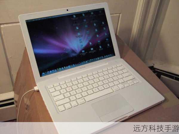 MacBook(已停产,但仍有市场流通):早期的MacBook系列设计简约,机身轻薄,但随着时间的推移,该系列逐渐被MacBook Air和MacBook Pro所取代,如果你遇到的是一款非常古老的苹果笔记本,且外观与上述两者差异较大,那么它很可能是MacBook系列的一员。