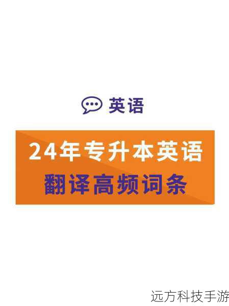 金星S908之所以能在显示性能上脱颖而出，关键在于其内置的全志A31四核处理器，这款芯片不仅拥有强大的运算能力，更在图形处理方面展现出了非凡的实力，全志A31采用了先进的GPU架构，能够轻松驾驭各种高负载图形任务，无论是流畅播放4K视频，还是运行大型3D游戏，都能保证画面细腻、流畅无卡顿，为用户带来身临其境的视觉享受。