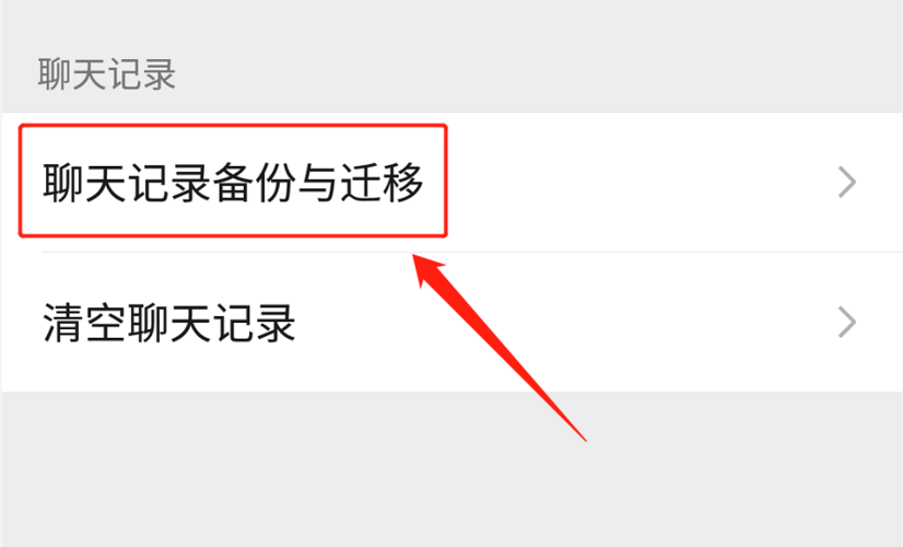A: 当然有!除了上述提到的通过系统信息查看外,你还可以尝试在电脑的包装盒、保修卡或购买凭证上查找序列号,如果你已经登录了iCloud账户,并开启了“查找我的Mac”功能,那么你也可以在iCloud官网上通过设备列表来查看你的电脑型号。